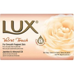 LUX mýdlo Velvet Touch 80 g